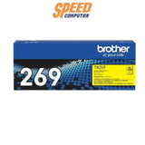 หมึกพิมพ์เลเซอร์ Brother Toner TN - 269Y สีเหลือง - SpeedCom