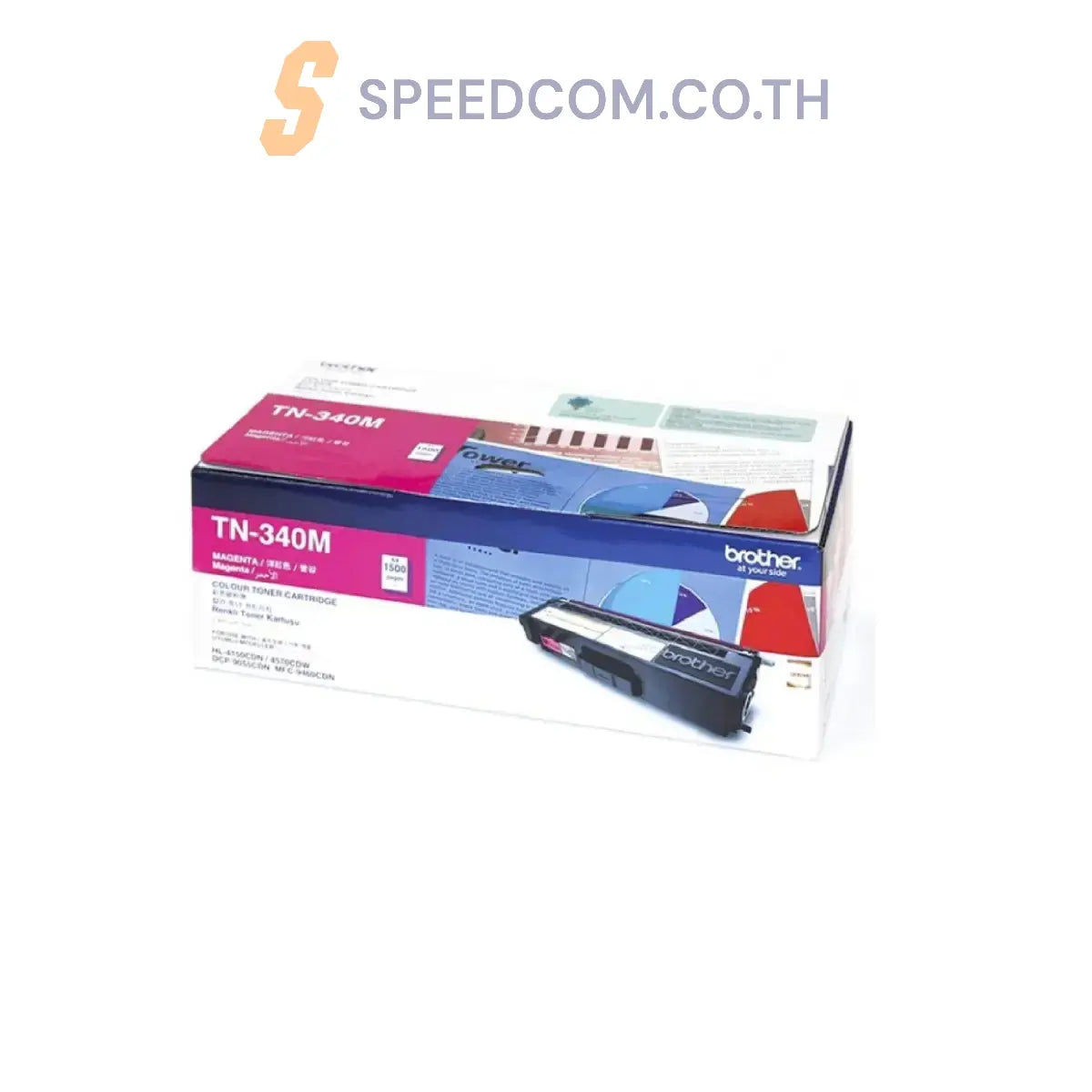 หมึกพิมพ์เลเซอร์ Brother Toner TN-340