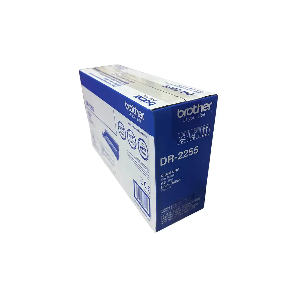 ตลับแม่พิมพ์ Brother Drum DR-2255SpeedCom