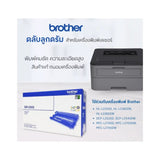 ตลับแม่พิมพ์ Brother Drum DR-2355SpeedCom