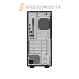 คอมพิวเตอร์ตั้งโต๊ะ Asus ExpertCenter P500MV-31315U0520 i3 Gen13