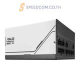 (By Order) อุปกรณ์จ่ายไฟ Asus Prime 850W Gold 80Plus Gold - SpeedCom