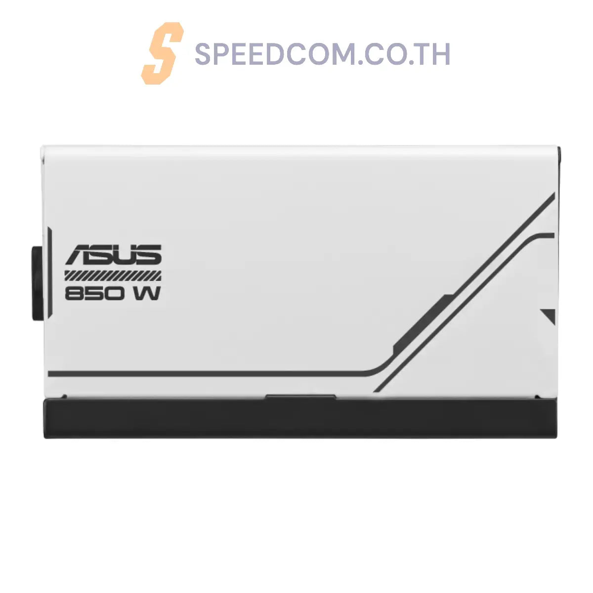 (By Order) อุปกรณ์จ่ายไฟ Asus Prime 850W Gold 80Plus Gold - SpeedCom