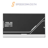 อุปกรณ์จ่ายไฟ Asus Prime 850W Gold 80Plus Gold - SpeedCom