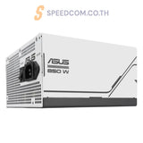 (By Order) อุปกรณ์จ่ายไฟ Asus Prime 850W Gold 80Plus Gold - SpeedCom