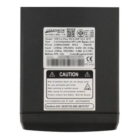 เครื่องสำรองไฟฟ้า CHUPHOTIC UPS ME1100P (1100VA/550W) LCD Display - SpeedCom