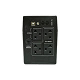 เครื่องสำรองไฟฟ้า CLEANLINE L-850A 325W สีดำ - SpeedCom