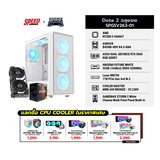 คอมประกอบ Set Dota 2 ฉลุยยย SPGSV263-01SpeedCom