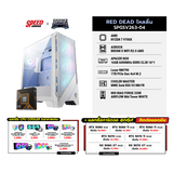 คอมประกอบ Set RED DEAD ไหลลื่น SPGSV263-04SpeedCom