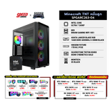 คอมประกอบ Set Minecraft TNT หมื่นลูก SPGARC263-04SpeedCom