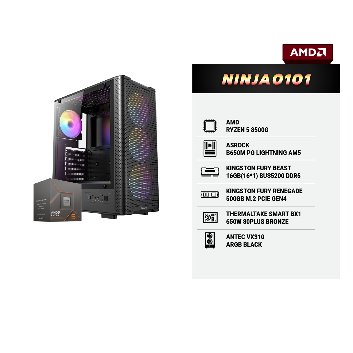 คอมประกอบ Set NINJA0101