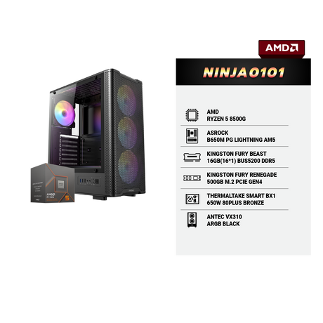 คอมประกอบ Set NINJA0101