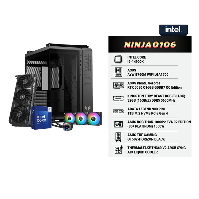 คอมประกอบ Set NINJA0106