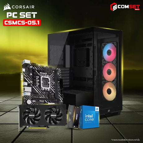 Assembled PC SPOL-CORSAIR SET CSMCS-05.1