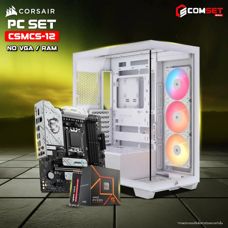 Assembled PC SPOL-CORSAIR SET CSMCS-12