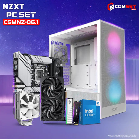 คอมประกอบ PC SPOL-NZXT SET CSMNZ-06.1