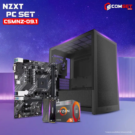 คอมประกอบ PC SPOL-NZXT SET CSMNZ-09.1