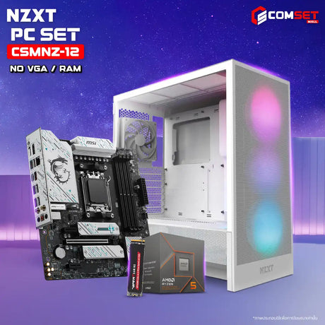 คอมประกอบ PC SPOL-NZXT SET CSMNZ-12