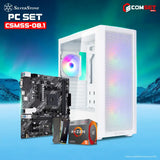 คอมประกอบ PC SPOL-SILVERSTONE SET CSMSS-08.1