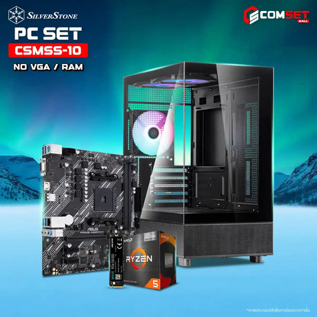คอมประกอบ PC SPOL-SILVERSTONE SET CSMSS-10