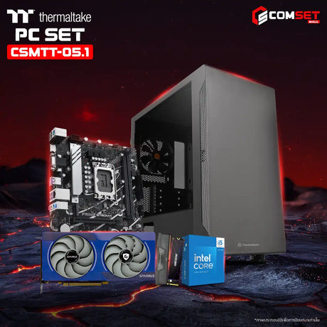 คอมประกอบ PC SPOL-THERMALTAKE SET CSMTT-05.1
