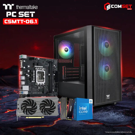 คอมประกอบ PC SPOL-THERMALTAKE SET CSMTT-06.1