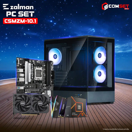 Computer Set PC SPOL-ZALMAN SET CSMZM-10.1