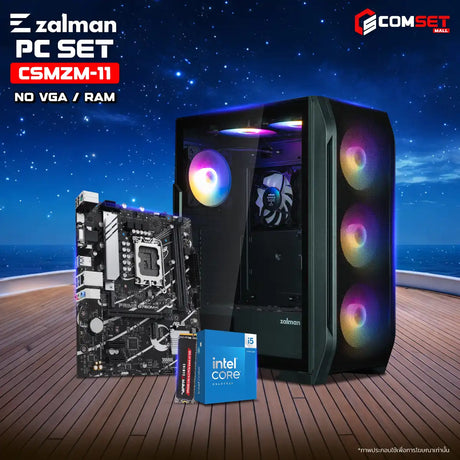 Computer Set PC SPOL-ZALMAN SET CSMZM-11