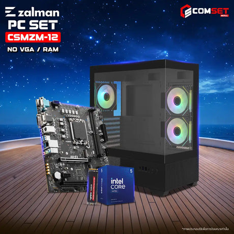Computer Set PC SPOL-ZALMAN SET CSMZM-12