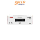 ตลับหมึกเลเซอร์ Canon 325 สำหรับเครื่องพิมพ์เลเซอร์ขาวดำ