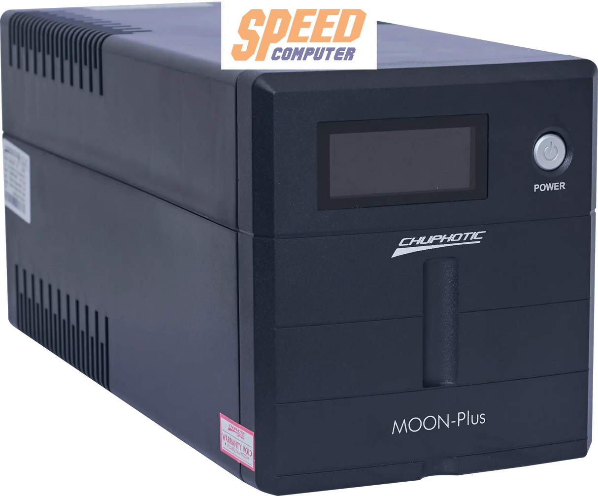 เครื่องสำรองไฟ Chuphotic MO1000P 1000VA/480W สีดำSpeedCom