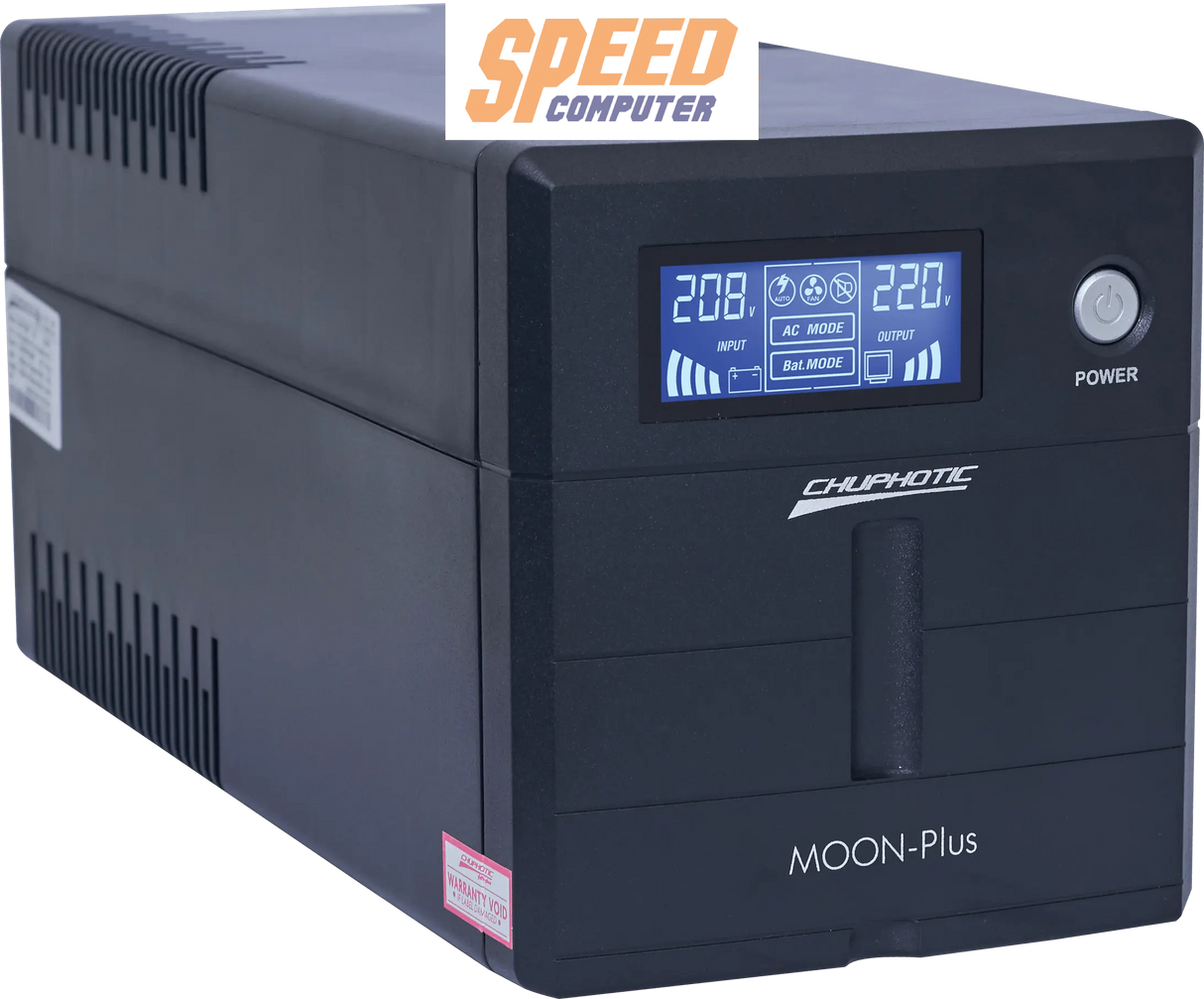 เครื่องสำรองไฟ Chuphotic MO1000P 1000VA/480W สีดำSpeedCom