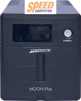 เครื่องสำรองไฟ Chuphotic MO1250P 1250VA/750W สีดำSpeedCom