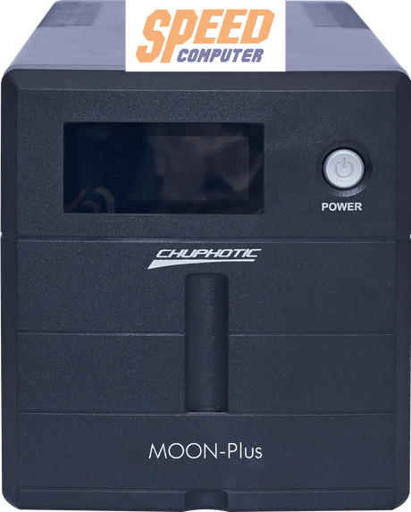 เครื่องสำรองไฟ Chuphotic MO1250P 1250VA/750W สีดำSpeedCom