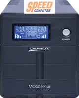 เครื่องสำรองไฟ Chuphotic MO1250P 1250VA/750W สีดำSpeedCom