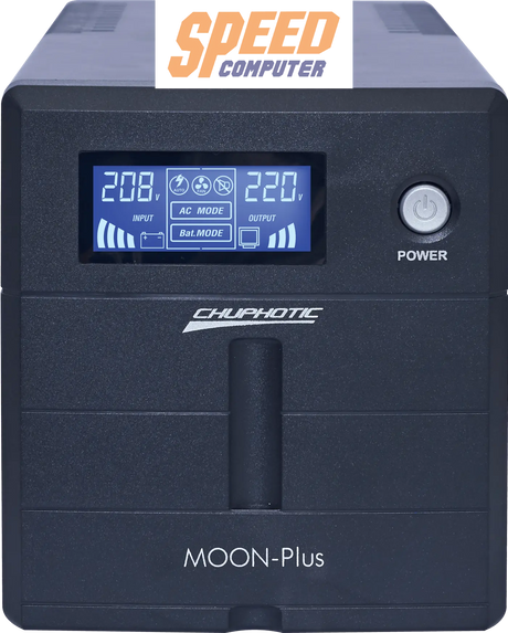 เครื่องสำรองไฟ Chuphotic MO1250P 1250VA/750W สีดำSpeedCom