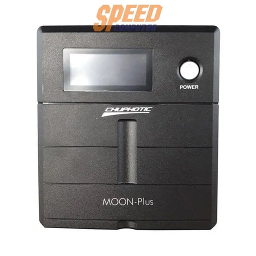 เครื่องสำรองไฟฟ้า Chuphotic MOON PLUS MO1250P 750วัตต์ สีดำ - SpeedCom