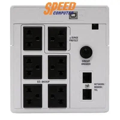 เครื่องสำรองไฟฟ้า Cleanline D 1150J 630วัตต์ สีขาว - SpeedCom