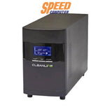 เครื่องสำรองไฟฟ้า Cleanline T 1500 1350วัตต์ สีดำ - SpeedCom