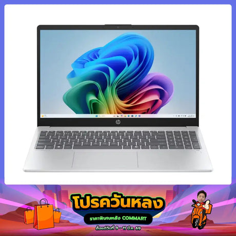 โน๊ตบุ๊ค HP OmniBook 3 AI 15-FN0076AU 15.6" Ryzen AI 5 330 สีเงินSpeedCom