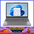 โน๊ตบุ๊ค Lenovo IdeaPad Slim 15IRH10-83K100UYTA i5 Gen13 สีเทา (Luna Grey)SpeedCom