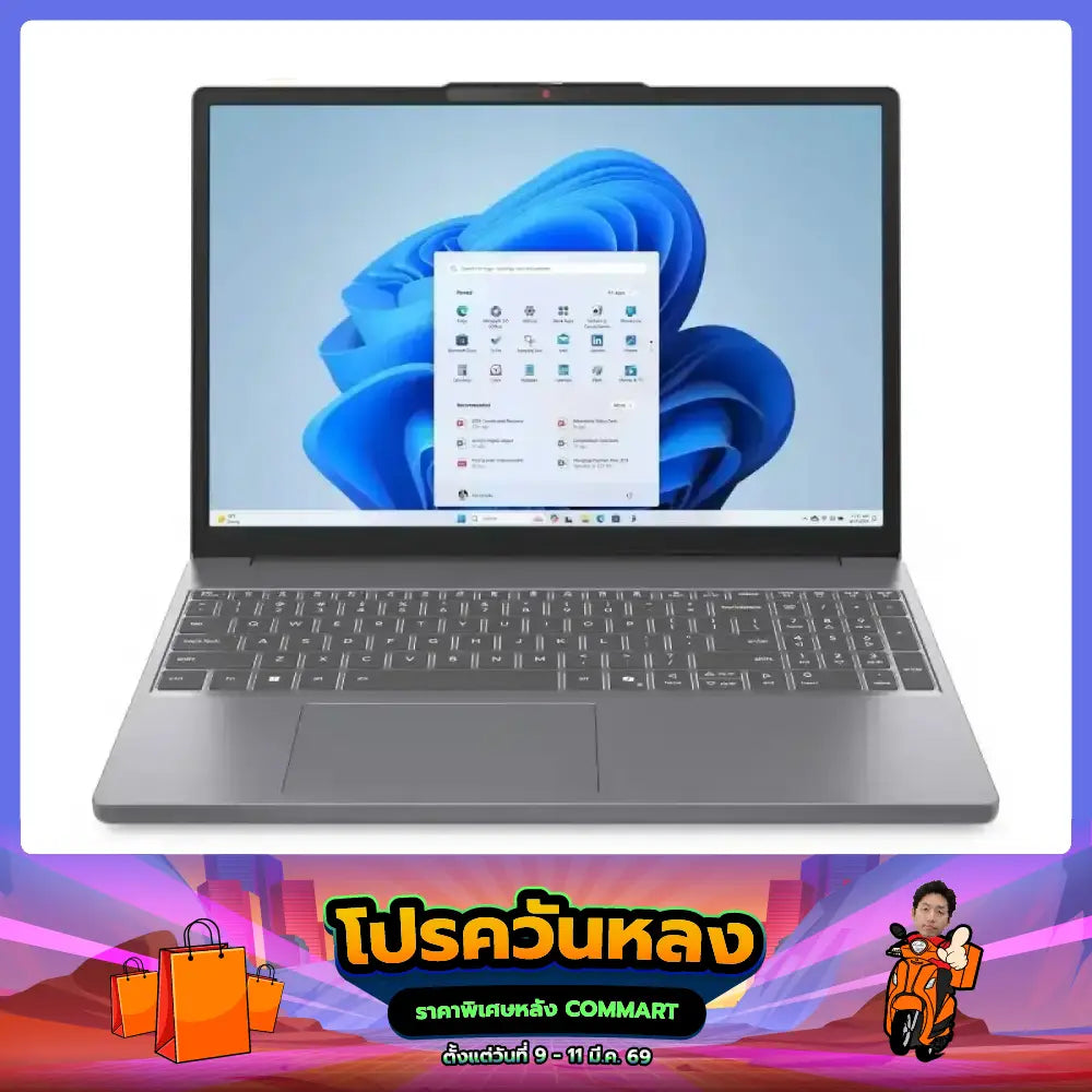 โน๊ตบุ๊ค Lenovo IdeaPad Slim 15IRH10-83K100UYTA i5 Gen13 สีเทา (Luna Grey)SpeedCom