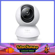 กล้องวงจรปิด TP LINK TAPO C230 สีขาวSpeedCom