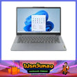 โน๊ตบุ๊ค 2 in 1 Lenovo IdeaPad 5 14IAL10-83KR0018TA Ultra 5 สีเทา (Luna Grey)SpeedCom