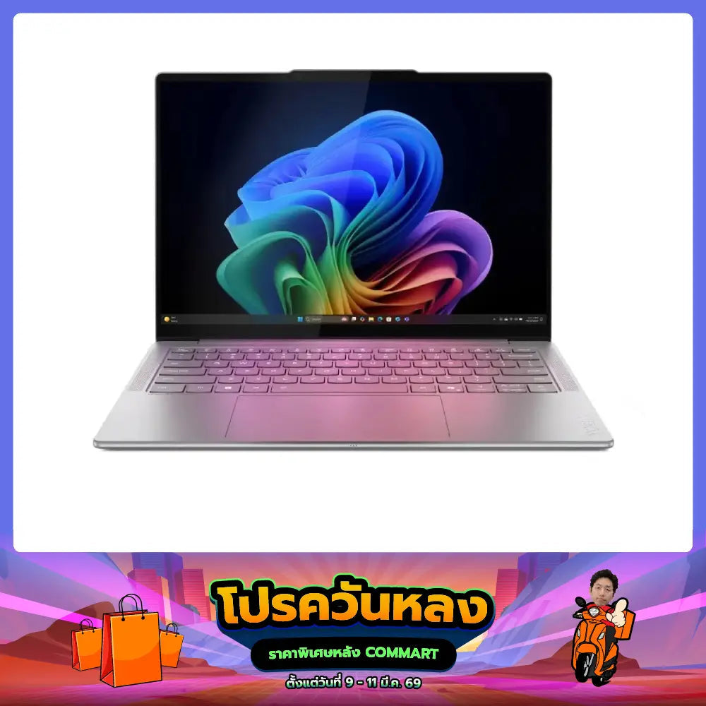 โน๊ตบุ๊ค Lenovo Yoga Slim 7 14ILL10-83JQ001TTA Ultra 7 สีเทา (Luna Grey)SpeedCom