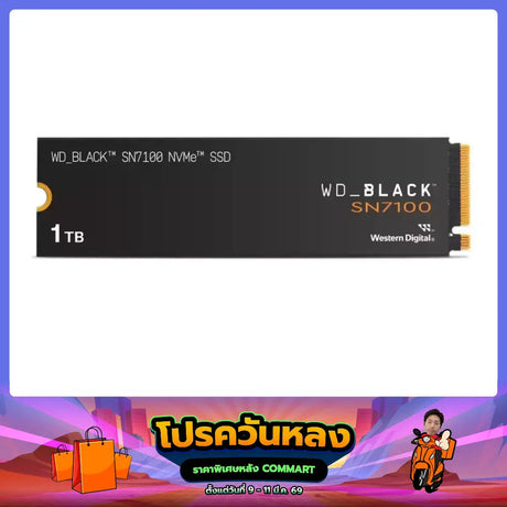 เอสเอสดี WD BLACK SN7100 NVMe SSDSpeedCom