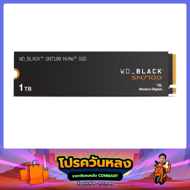 เอสเอสดี WD BLACK SN7100 NVMe SSDSpeedCom