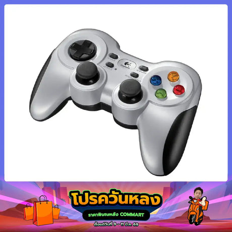 จอยไร้สาย Logitech JOY Gaming F710SpeedCom