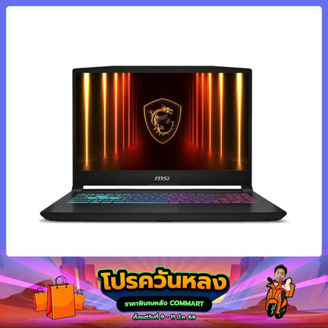 โน๊ตบุ๊ค MSI Katana 15 HX-B14WFK-416TH i7 Gen14 สีดำSpeedCom