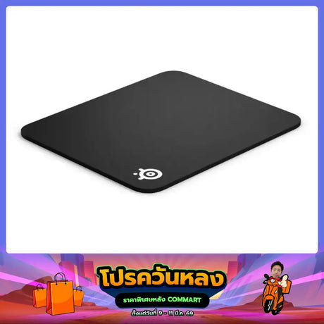 แผ่นรองเมาส์ Steelseries B57 QCKH EAVY MSpeedCom